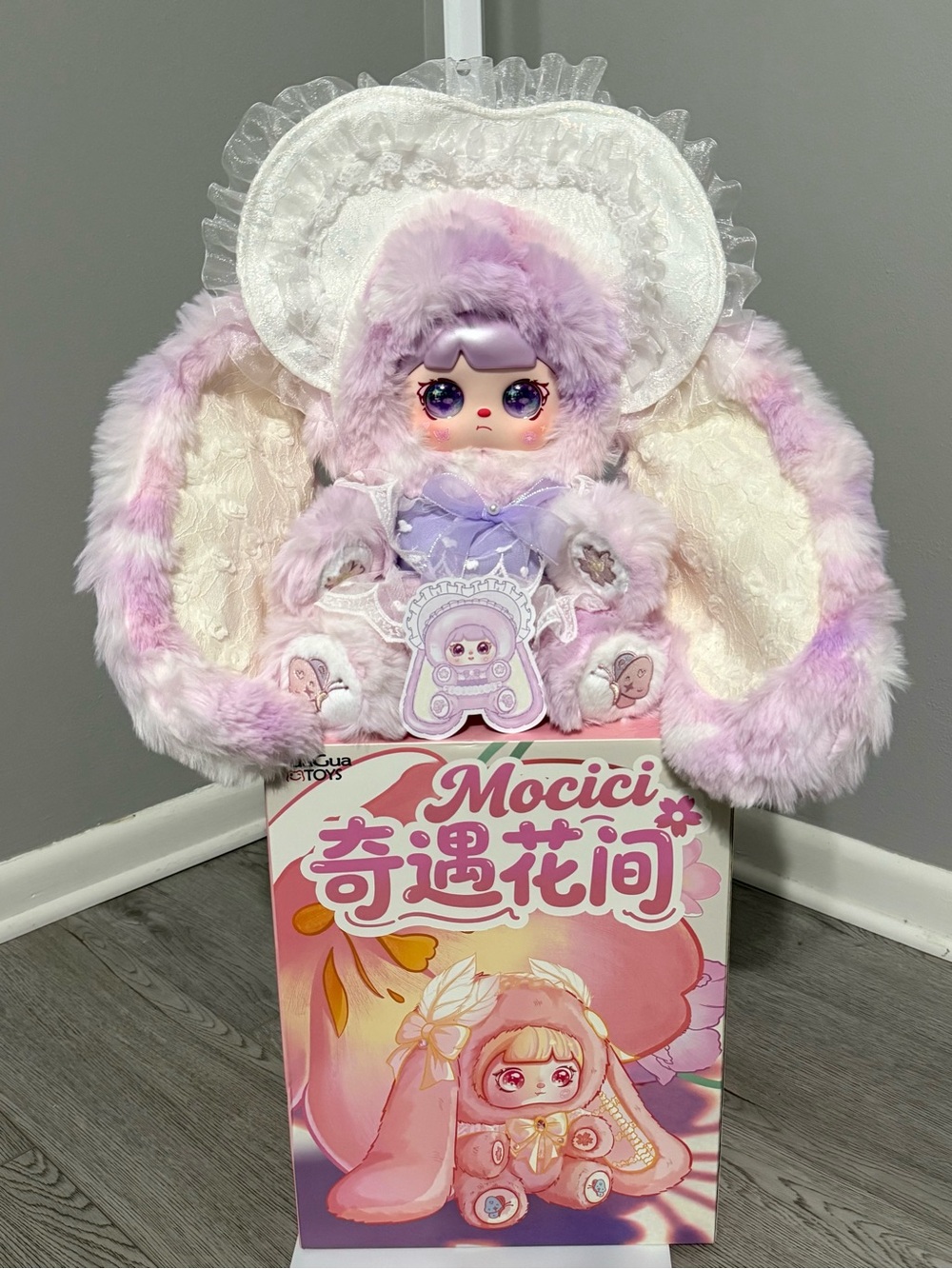 Mocici 600% Plush Blind Box Collectible – Confirmed w/Box & Card